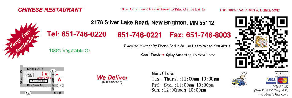 China Tiger Chinese Restaurant,Restaurant,Chinese Food,Take Out or Eat In,CHINA TIGER Chinese Restaurant Base Delicious Chinese Food to Take Out or Eat In Cantonese.Szexhuan and Hunan Style 100% Vegetable Oil,Place Your Order By Phone And It Will Be Ready When You Arrive.