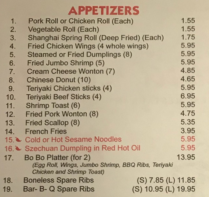 China tiger Chinese Restaurant