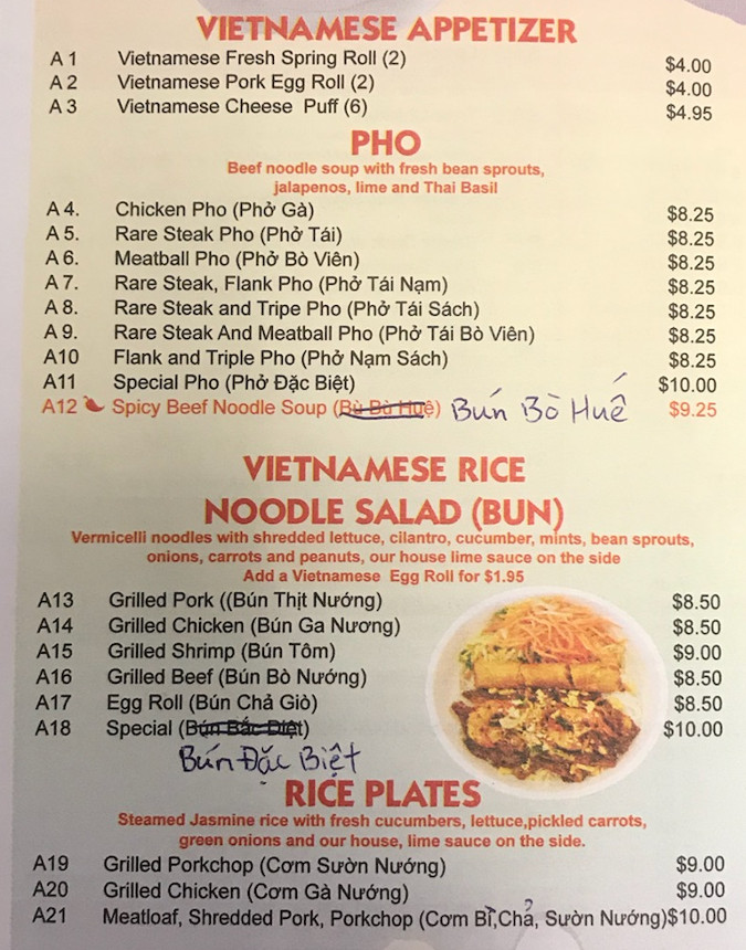 China tiger Chinese Restaurant